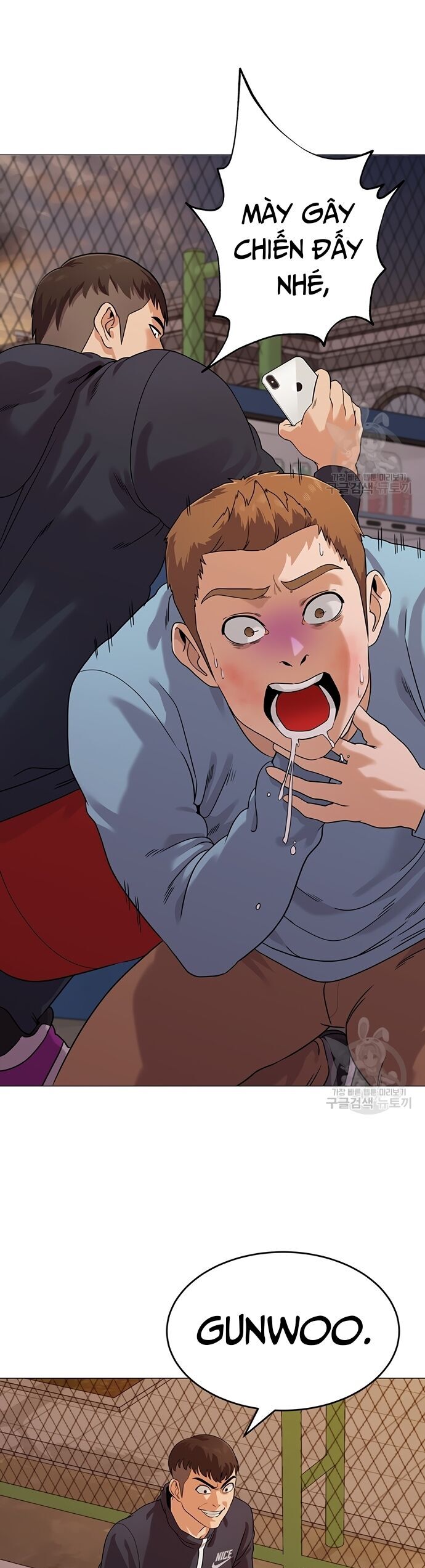 Ngân Hàng Tương Lai Chapter 5 - Trang 9