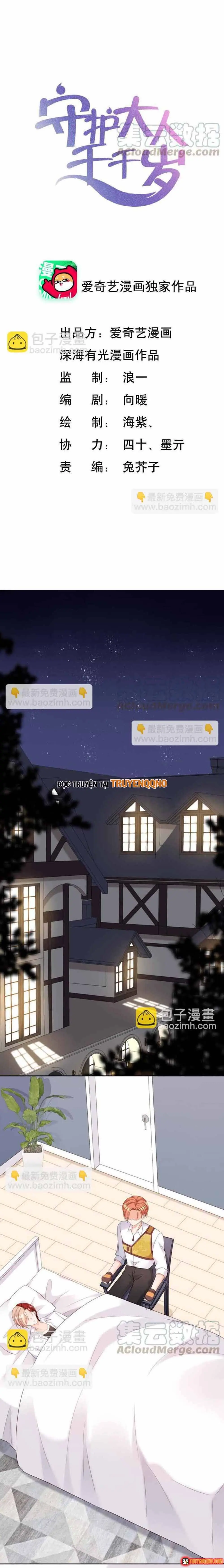 Ngàn Năm Bảo Hộ Đại Nhân Chapter 13 - Trang 3