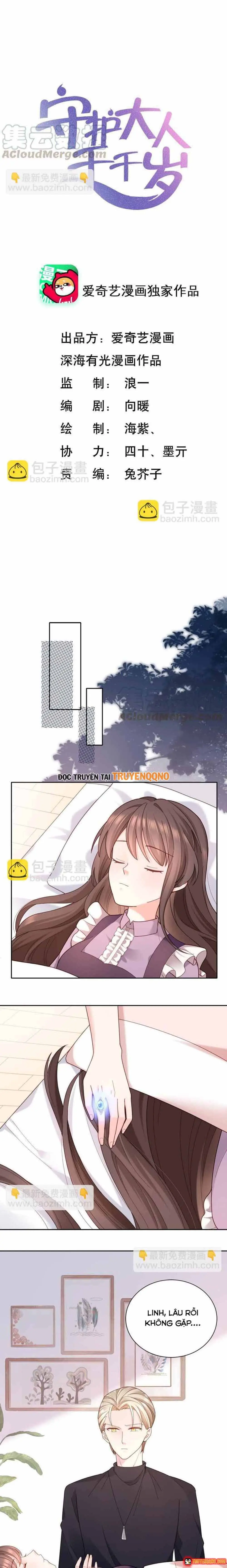 Ngàn Năm Bảo Hộ Đại Nhân Chapter 14 - Trang 3