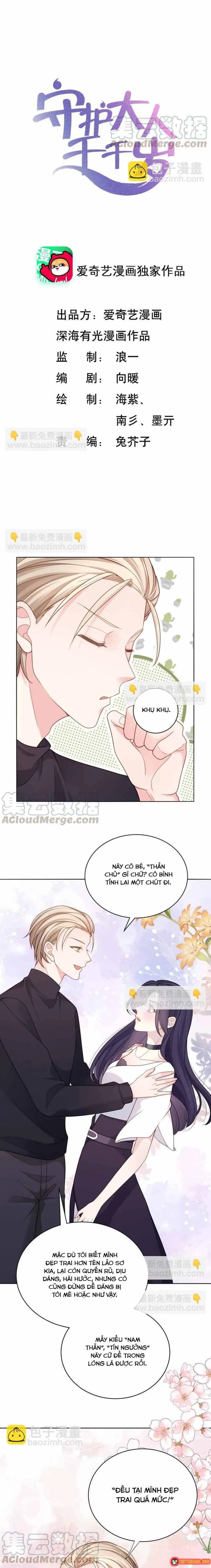 Ngàn Năm Bảo Hộ Đại Nhân Chapter 15 - Trang 3