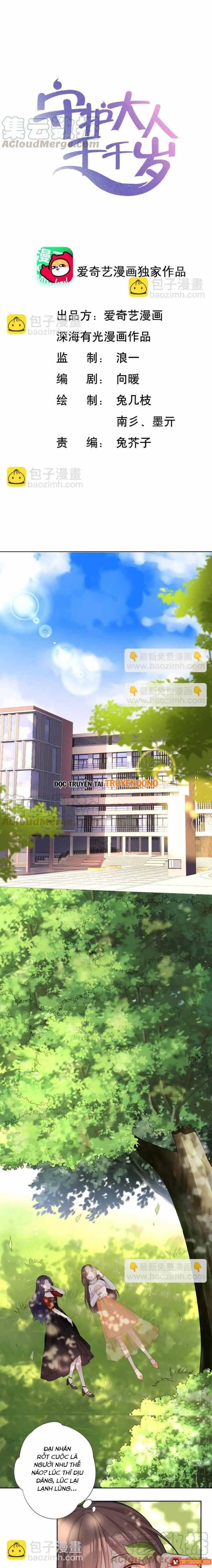 Ngàn Năm Bảo Hộ Đại Nhân Chapter 17 - Trang 3