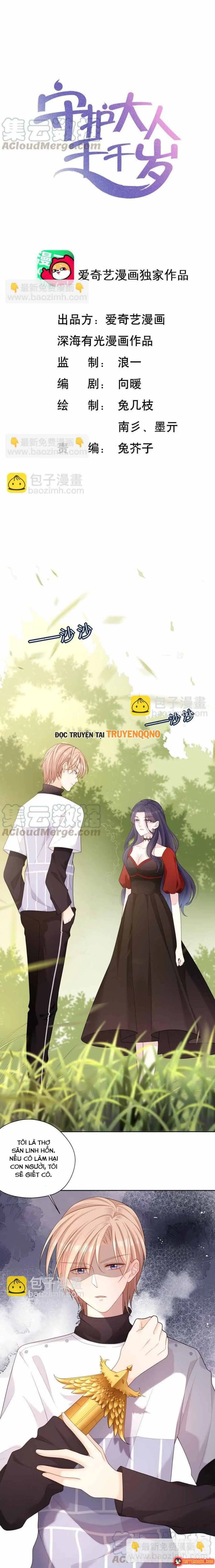 Ngàn Năm Bảo Hộ Đại Nhân Chapter 18 - Trang 3