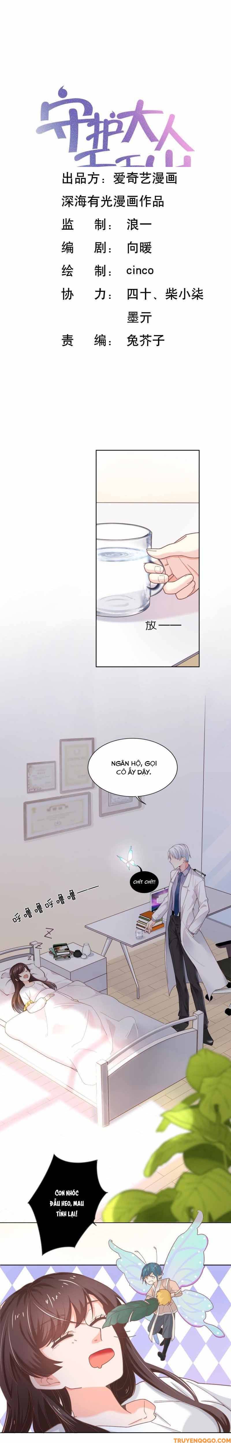 Ngàn Năm Bảo Hộ Đại Nhân Chapter 2 - Trang 2