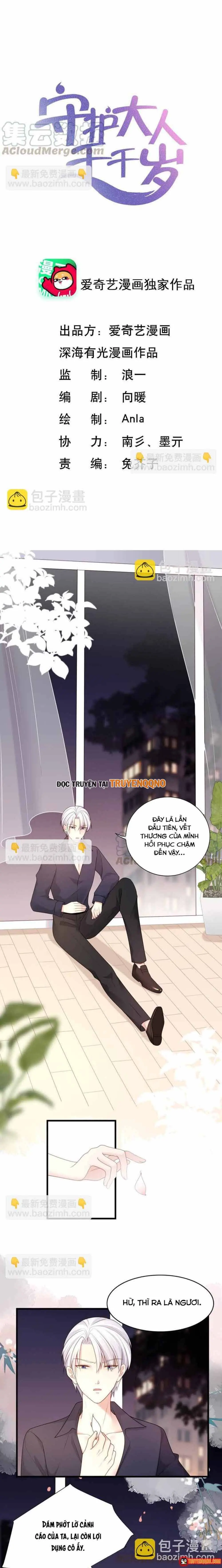 Ngàn Năm Bảo Hộ Đại Nhân Chapter 21 - Trang 3