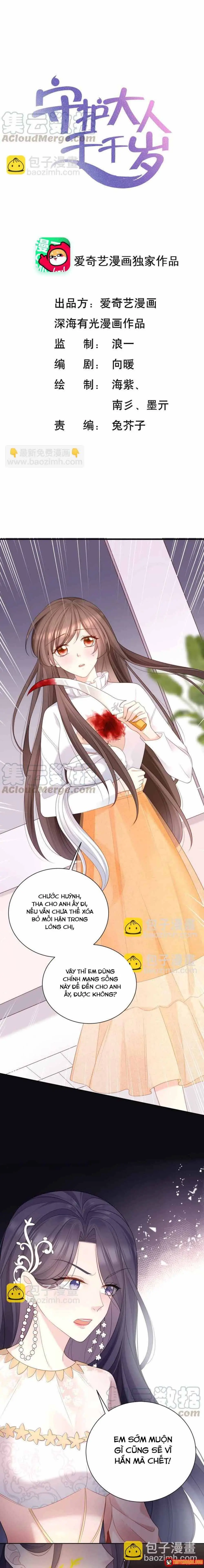 Ngàn Năm Bảo Hộ Đại Nhân Chapter 23 - Trang 3