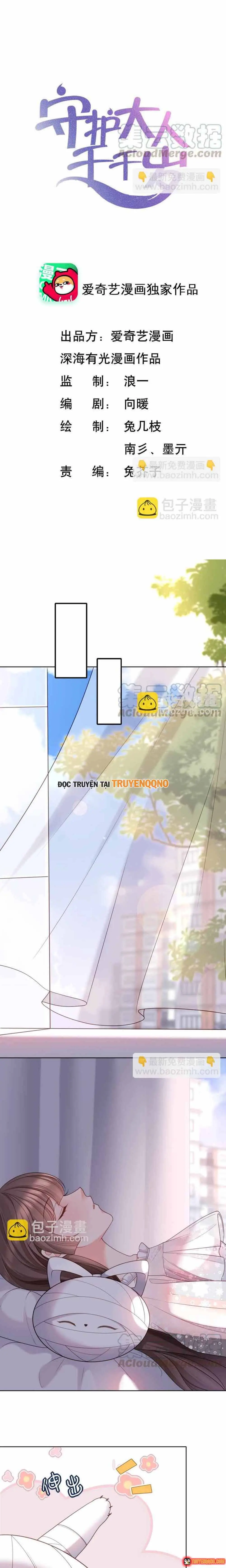 Ngàn Năm Bảo Hộ Đại Nhân Chapter 25 - Trang 3