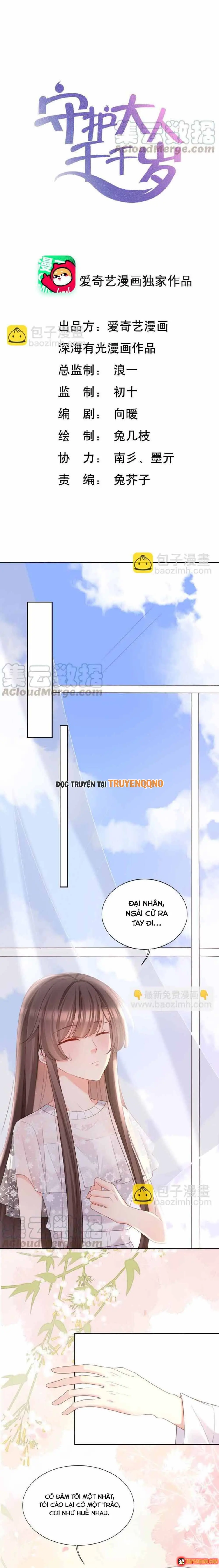 Ngàn Năm Bảo Hộ Đại Nhân Chapter 26 - Trang 2