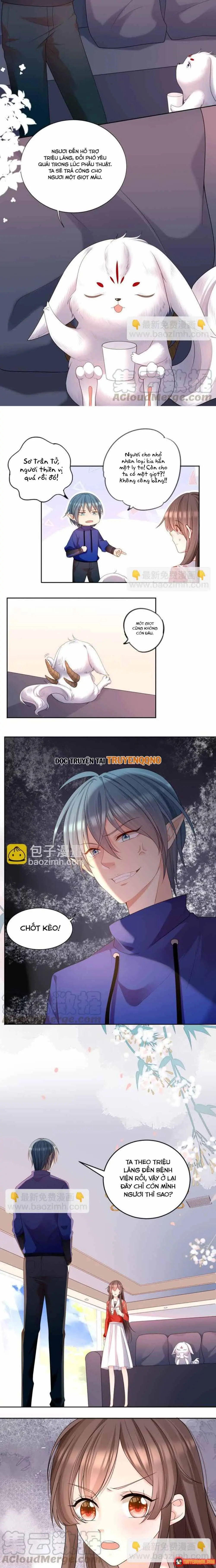 Ngàn Năm Bảo Hộ Đại Nhân Chapter 26 - Trang 7