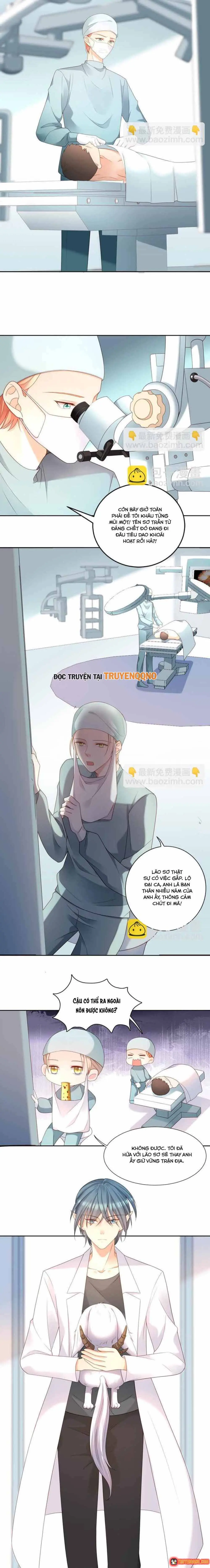 Ngàn Năm Bảo Hộ Đại Nhân Chapter 30 - Trang 4