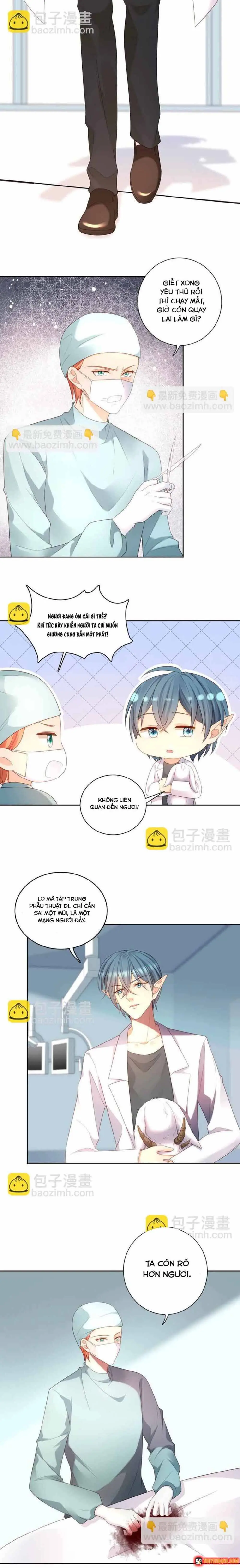 Ngàn Năm Bảo Hộ Đại Nhân Chapter 30 - Trang 5
