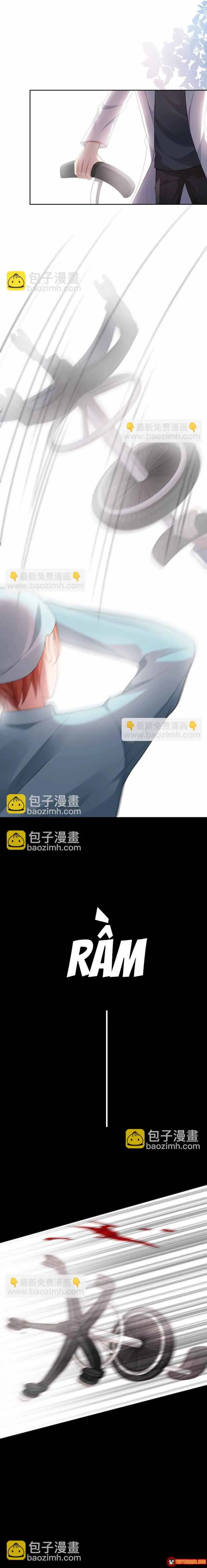 Ngàn Năm Bảo Hộ Đại Nhân Chapter 30 - Trang 7