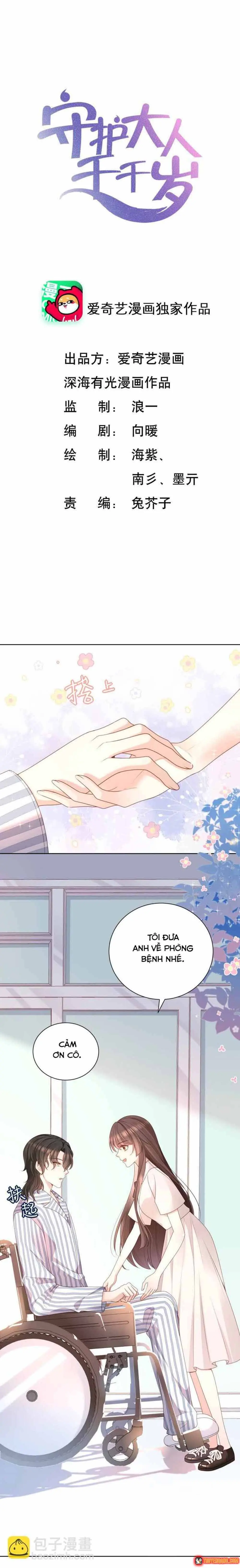 Ngàn Năm Bảo Hộ Đại Nhân Chapter 32 - Trang 3