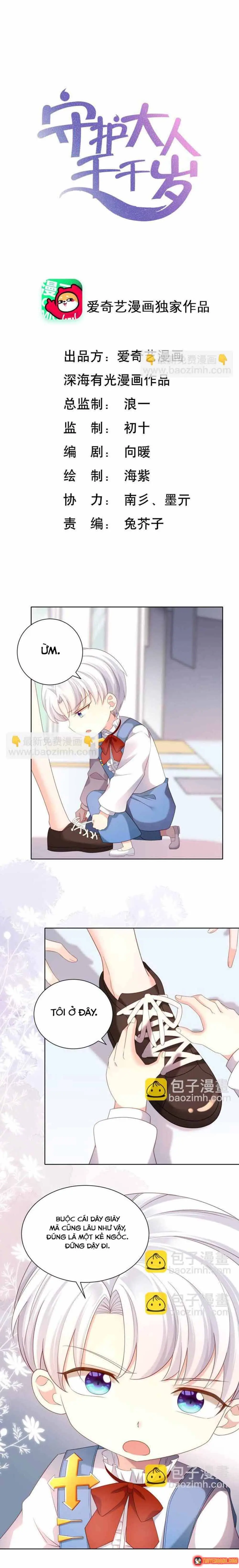 Ngàn Năm Bảo Hộ Đại Nhân Chapter 33 - Trang 3