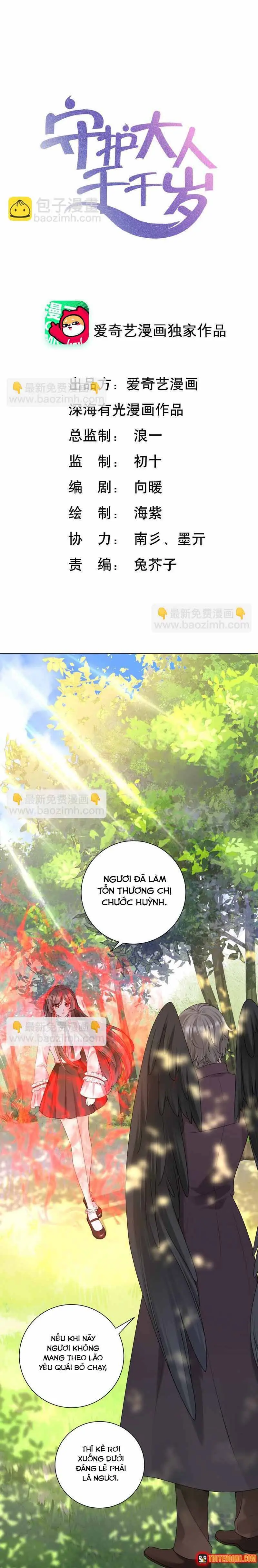 Ngàn Năm Bảo Hộ Đại Nhân Chapter 40 - Trang 3