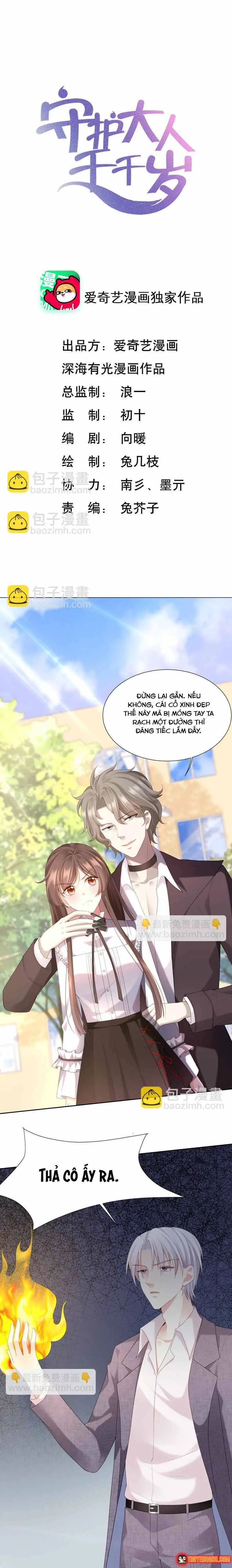 Ngàn Năm Bảo Hộ Đại Nhân Chapter 41 - Trang 3