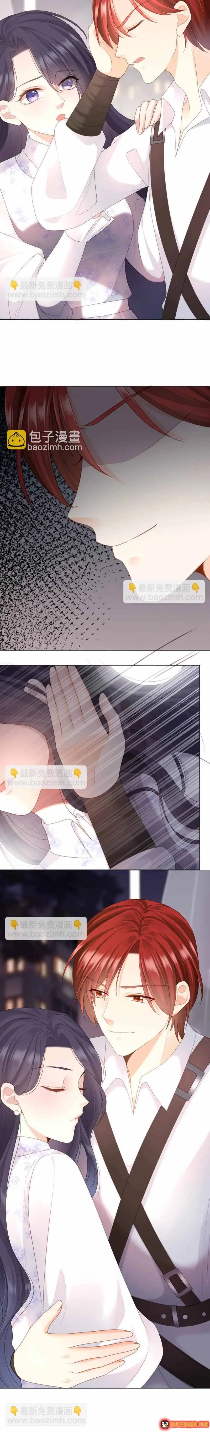 Ngàn Năm Bảo Hộ Đại Nhân Chapter 43 - Trang 12