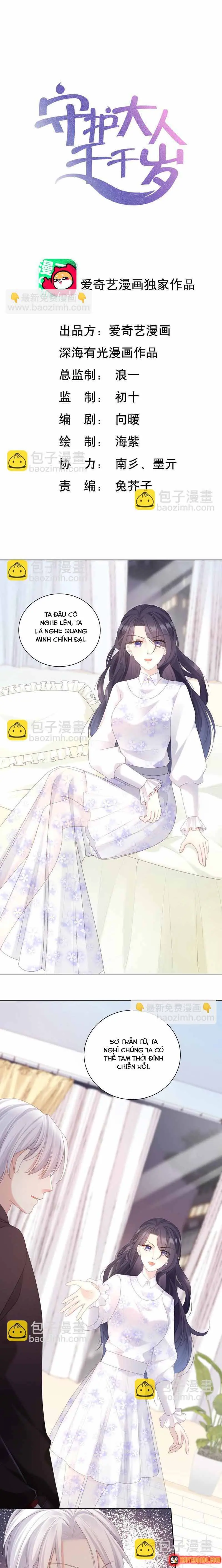 Ngàn Năm Bảo Hộ Đại Nhân Chapter 43 - Trang 3
