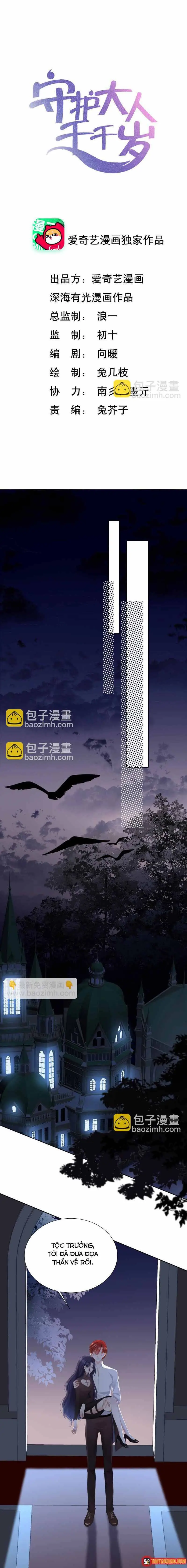 Ngàn Năm Bảo Hộ Đại Nhân Chapter 44 - Trang 3