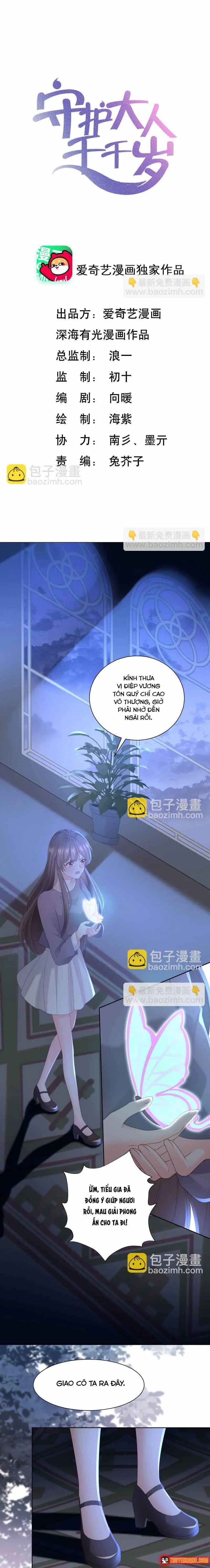 Ngàn Năm Bảo Hộ Đại Nhân Chapter 47 - Trang 3