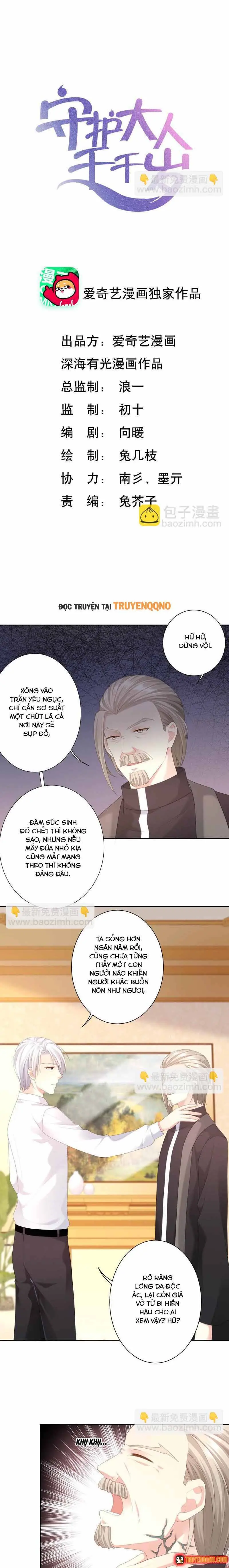 Ngàn Năm Bảo Hộ Đại Nhân Chapter 49 - Trang 3