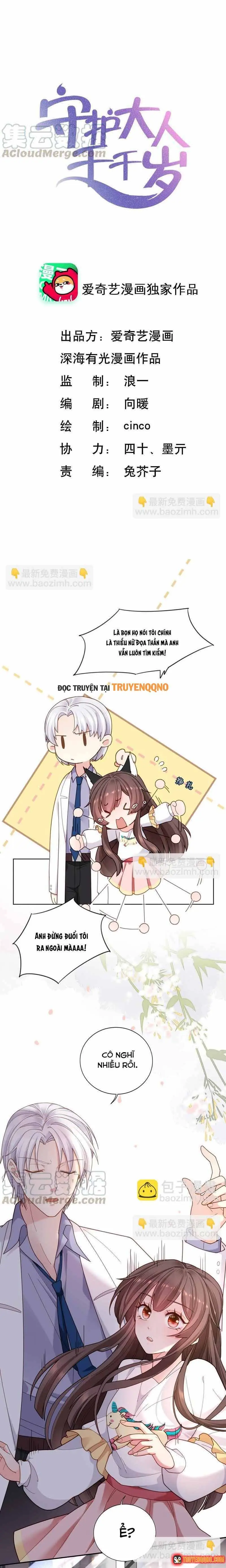 Ngàn Năm Bảo Hộ Đại Nhân Chapter 5 - Trang 3