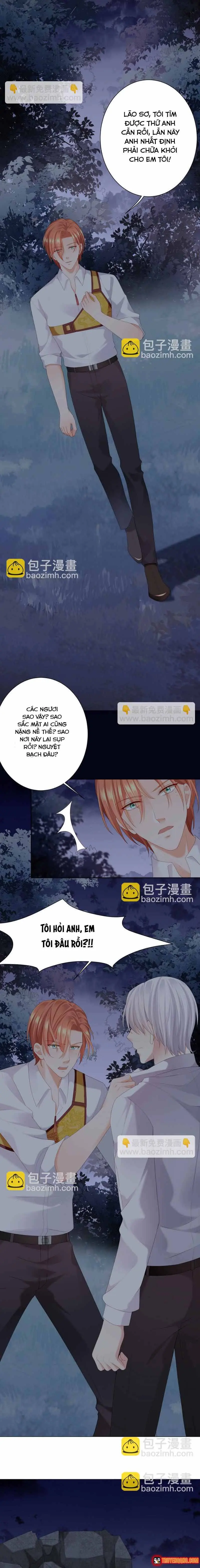 Ngàn Năm Bảo Hộ Đại Nhân Chapter 51 - Trang 10