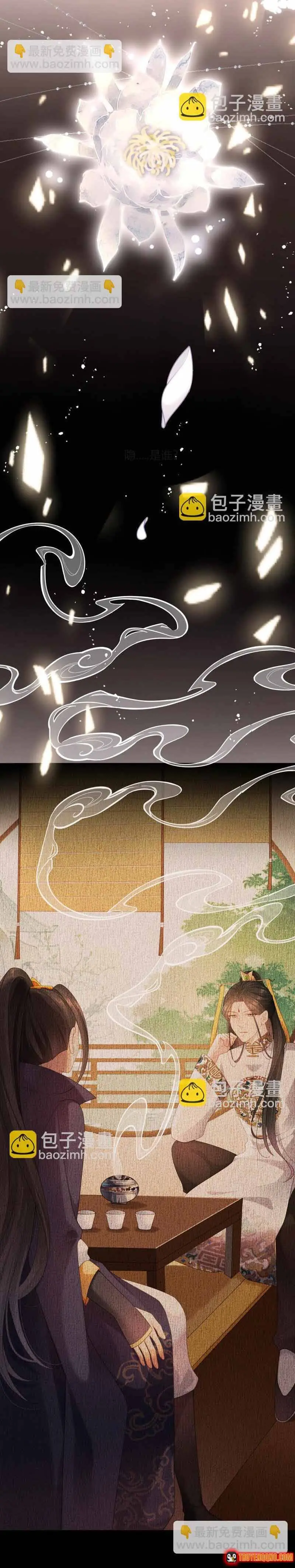 Ngàn Năm Bảo Hộ Đại Nhân Chapter 52 - Trang 6