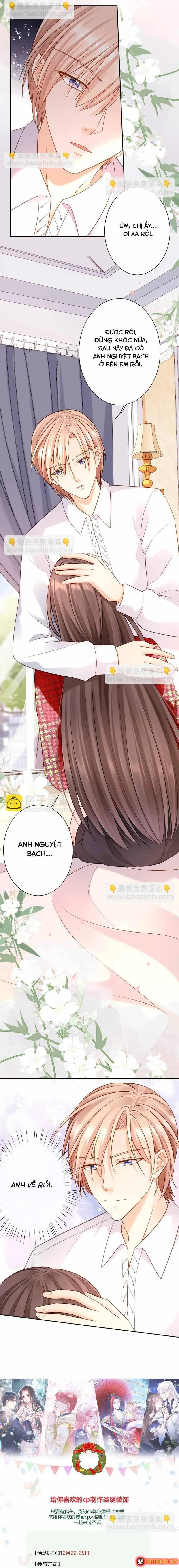 Ngàn Năm Bảo Hộ Đại Nhân Chapter 53 - Trang 10