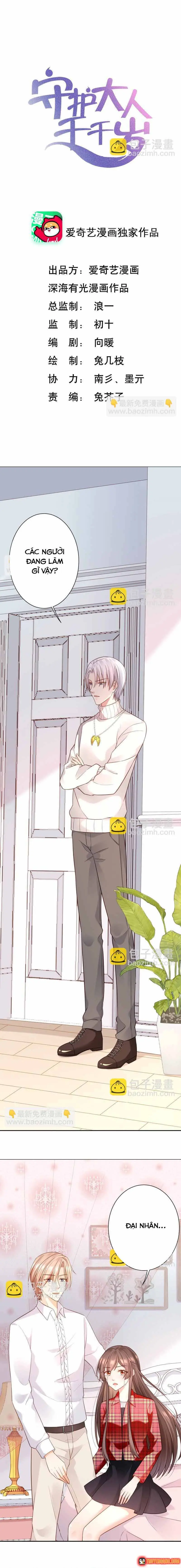 Ngàn Năm Bảo Hộ Đại Nhân Chapter 54 - Trang 3