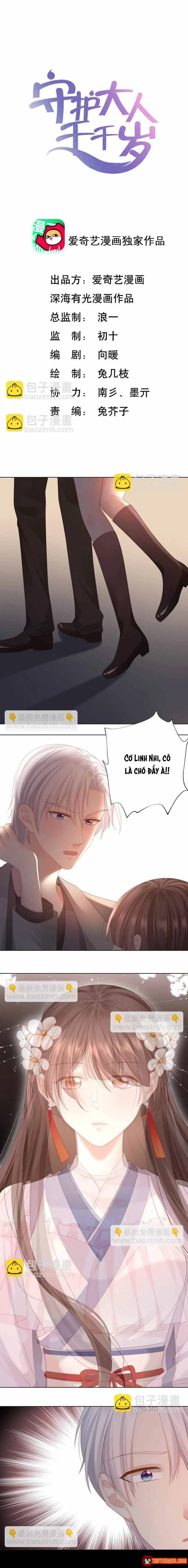 Ngàn Năm Bảo Hộ Đại Nhân Chapter 56 - Trang 3