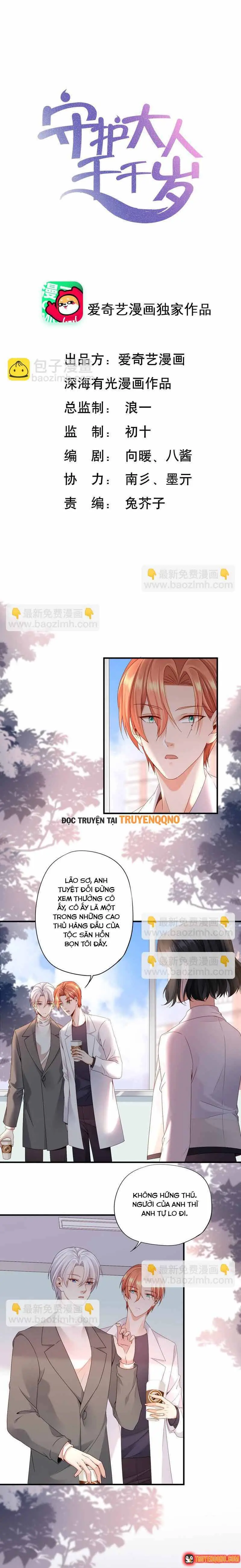Ngàn Năm Bảo Hộ Đại Nhân Chapter 59 - Trang 3