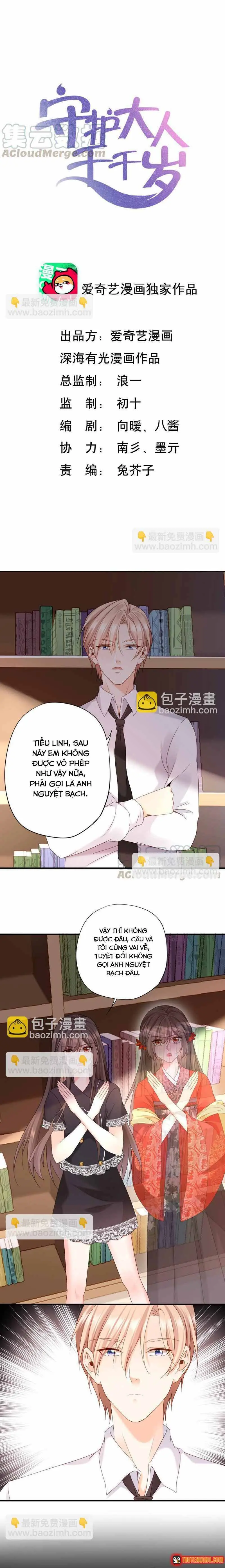 Ngàn Năm Bảo Hộ Đại Nhân Chapter 60 - Trang 3
