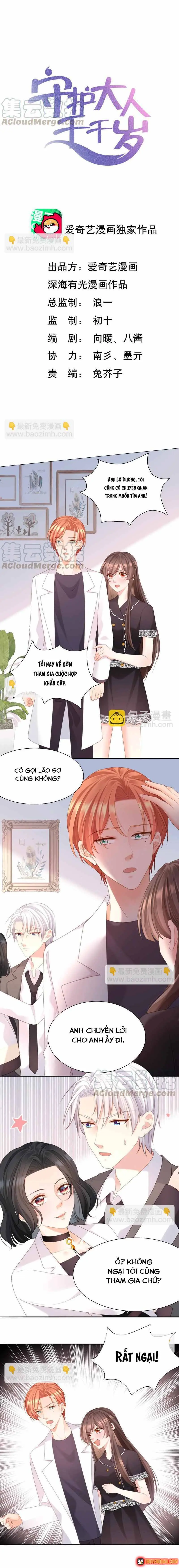 Ngàn Năm Bảo Hộ Đại Nhân Chapter 61 - Trang 3