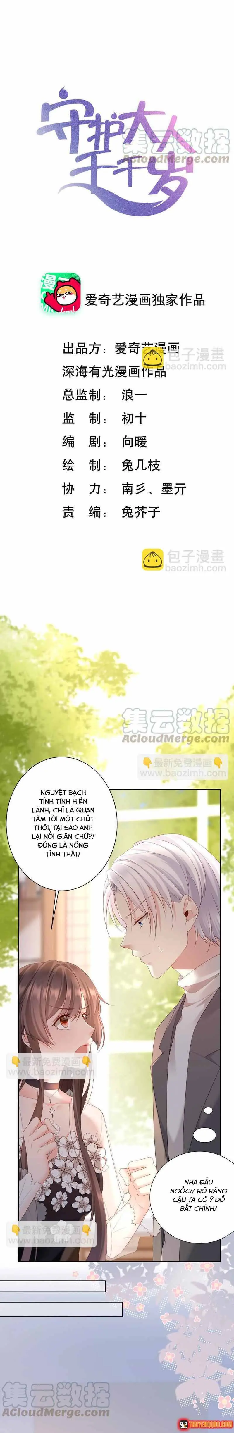Ngàn Năm Bảo Hộ Đại Nhân Chapter 64 - Trang 3