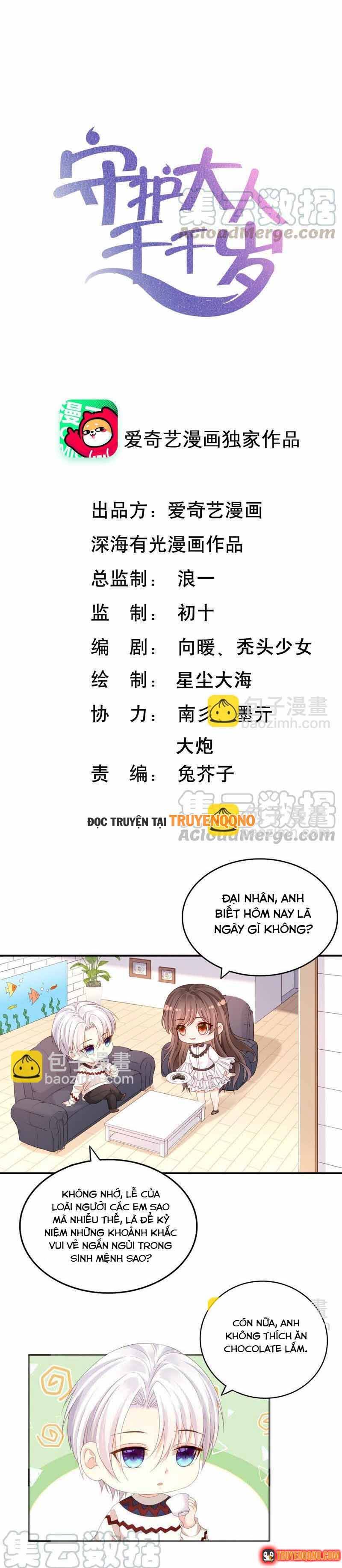 Ngàn Năm Bảo Hộ Đại Nhân Chapter 67.5 - Trang 3