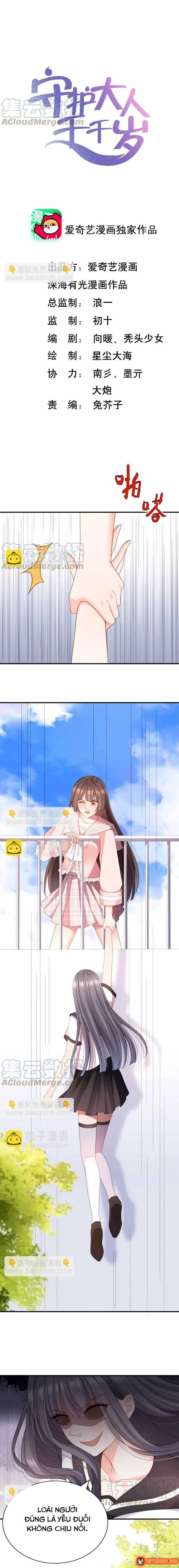 Ngàn Năm Bảo Hộ Đại Nhân Chapter 67 - Trang 3