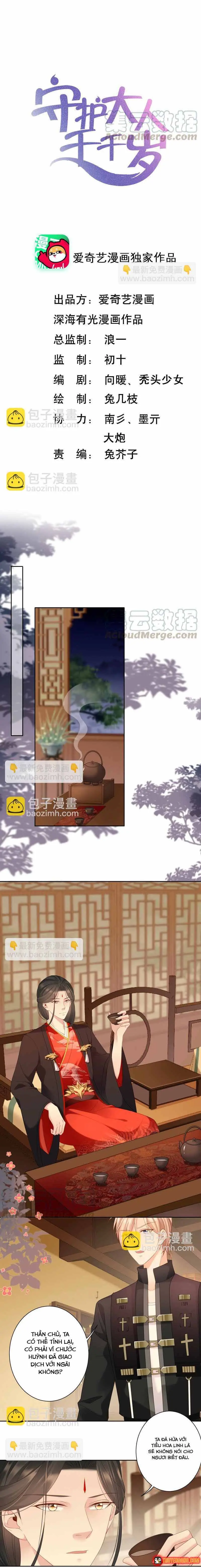 Ngàn Năm Bảo Hộ Đại Nhân Chapter 68 - Trang 3