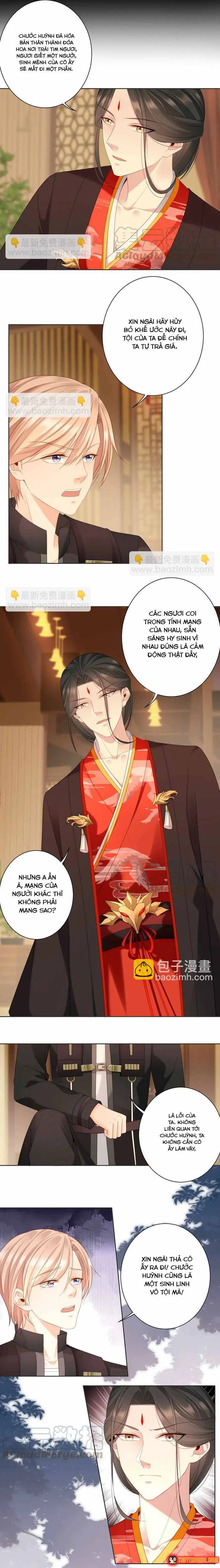 Ngàn Năm Bảo Hộ Đại Nhân Chapter 68 - Trang 5