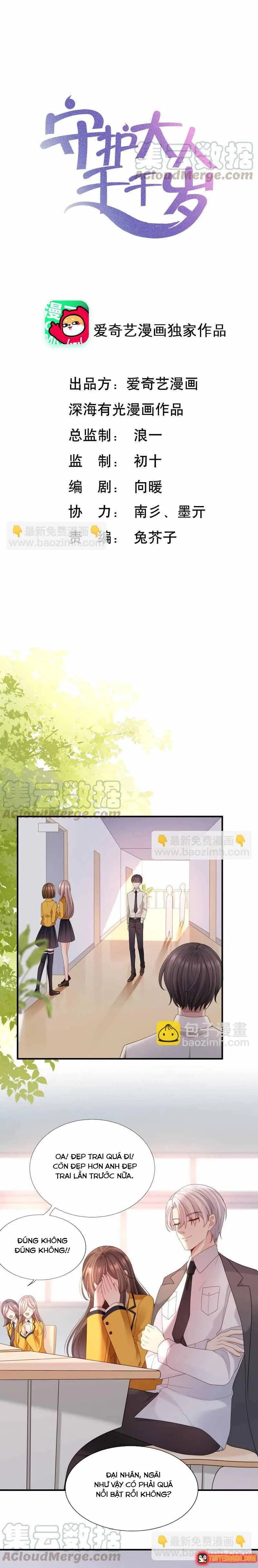 Ngàn Năm Bảo Hộ Đại Nhân Chapter 69 - Trang 3