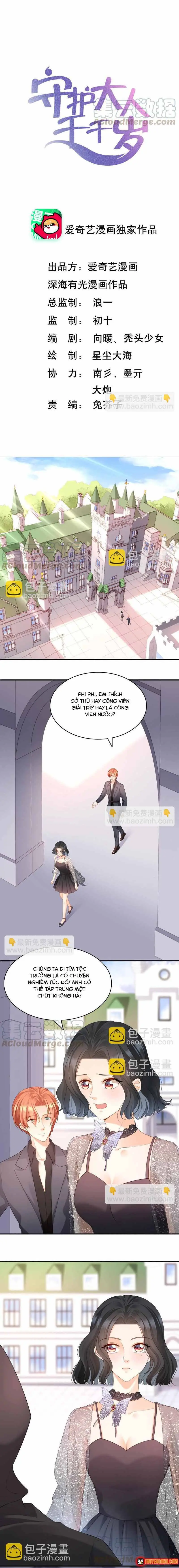 Ngàn Năm Bảo Hộ Đại Nhân Chapter 71 - Trang 3
