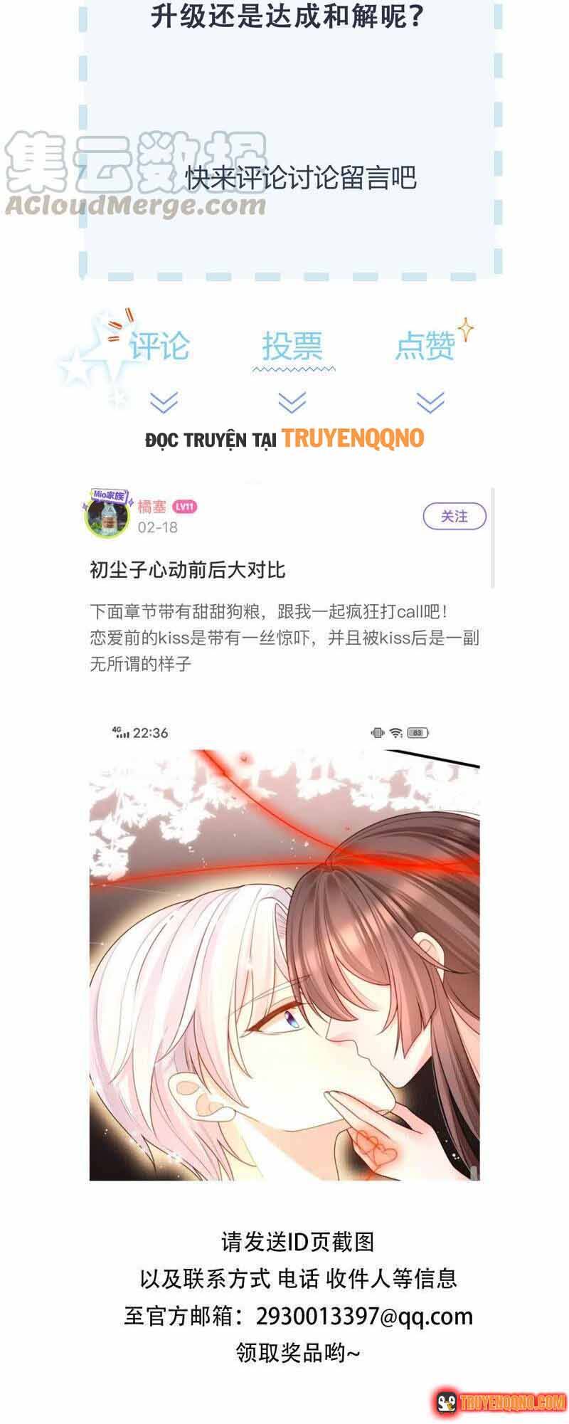 Ngàn Năm Bảo Hộ Đại Nhân Chapter 71 - Trang 9