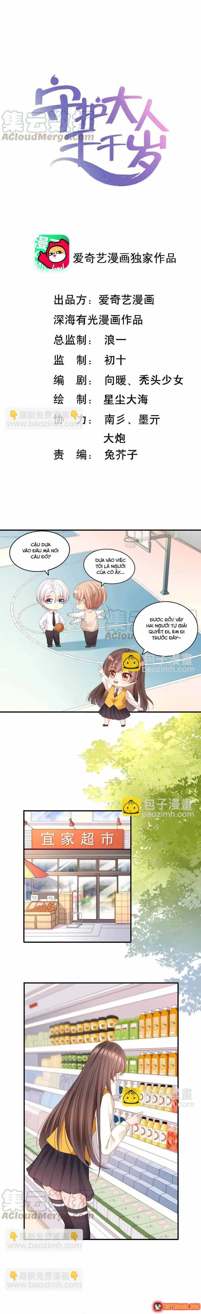Ngàn Năm Bảo Hộ Đại Nhân Chapter 72 - Trang 3