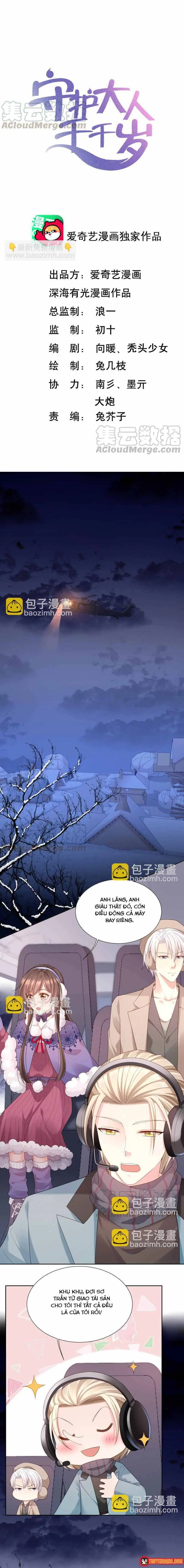 Ngàn Năm Bảo Hộ Đại Nhân Chapter 76 - Trang 3