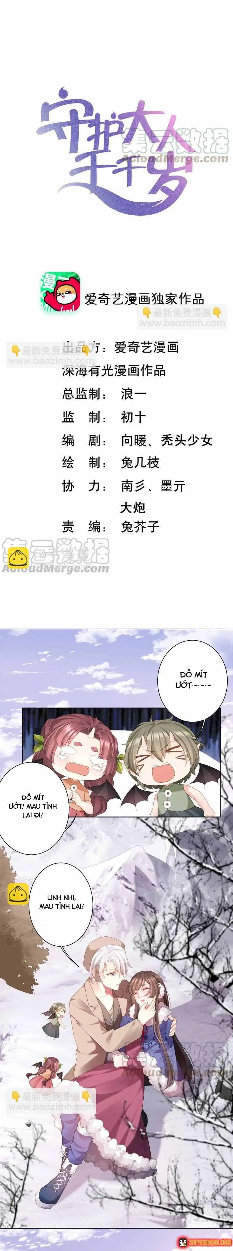 Ngàn Năm Bảo Hộ Đại Nhân Chapter 77 - Trang 3