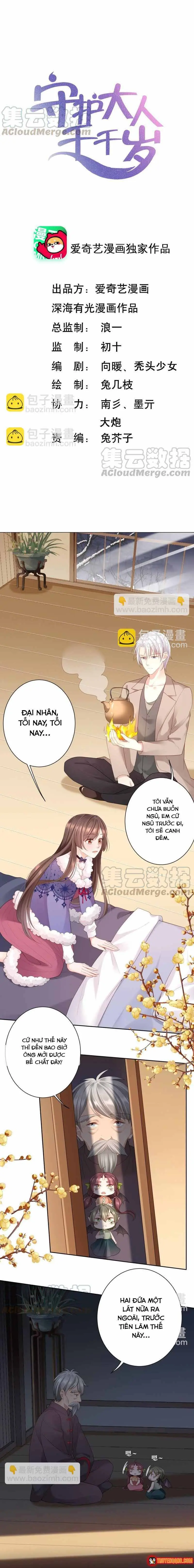 Ngàn Năm Bảo Hộ Đại Nhân Chapter 78 - Trang 3
