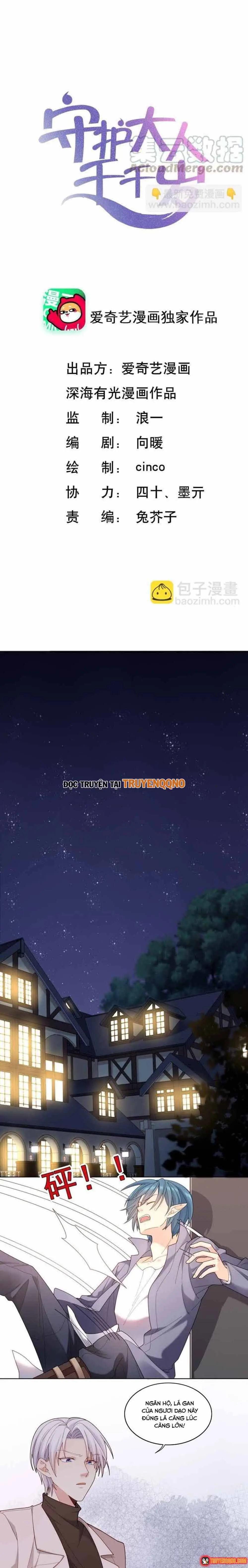 Ngàn Năm Bảo Hộ Đại Nhân Chapter 9 - Trang 3