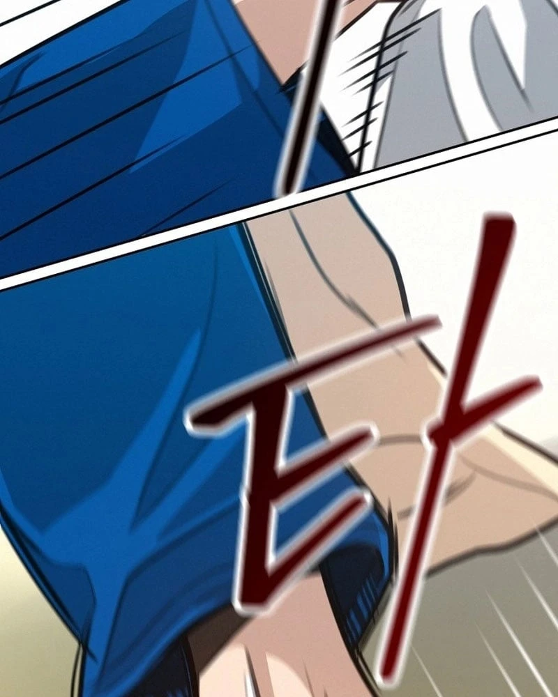 Ngạo Thế Nhất Quyền Chapter 1 - Trang 12