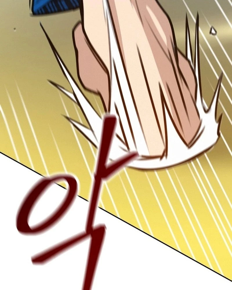 Ngạo Thế Nhất Quyền Chapter 1 - Trang 13
