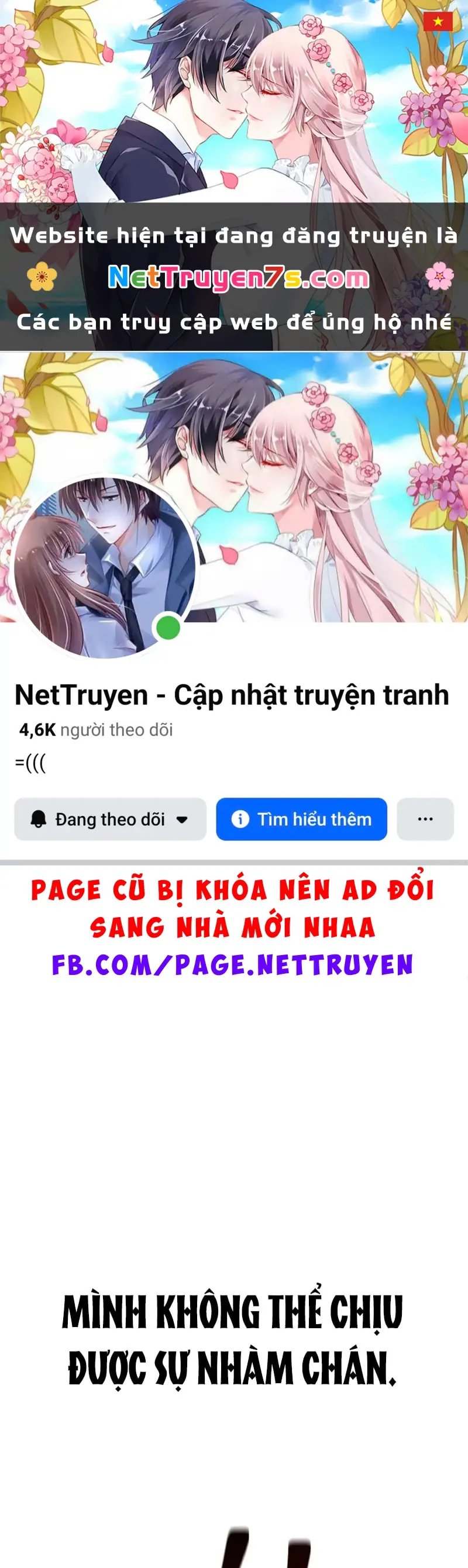 Ngạo Thế Nhất Quyền Chapter 1 - Trang 2