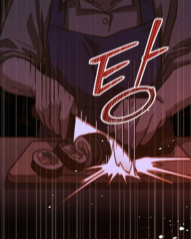 Ngạo Thế Nhất Quyền Chapter 1 - Trang 34